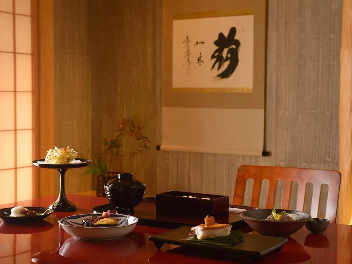 Ryokan Kohro Kyoto 3*,  Japan