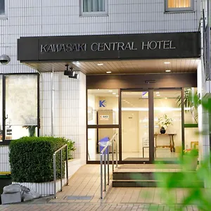 川崎セントラルホテル ホテル 川崎町