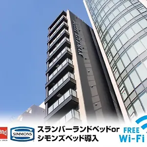 （日本中から大阪いらっしゃい２０２２）ホテルリブマックス大阪本町 ホテル 大阪市