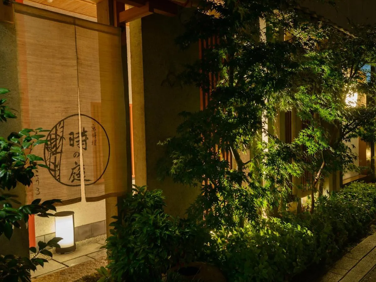 Ryokan Kohro Quioto