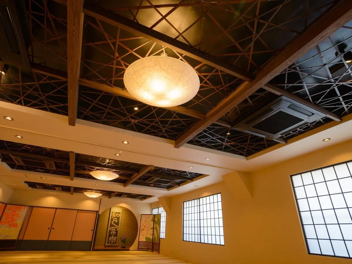 Ryokan Kohro Quioto