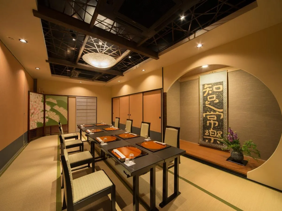 Ryokan Kohro Quioto