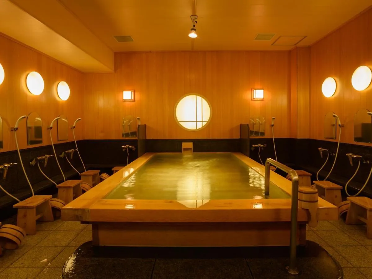 Ryokan Kohro Quioto 3*,