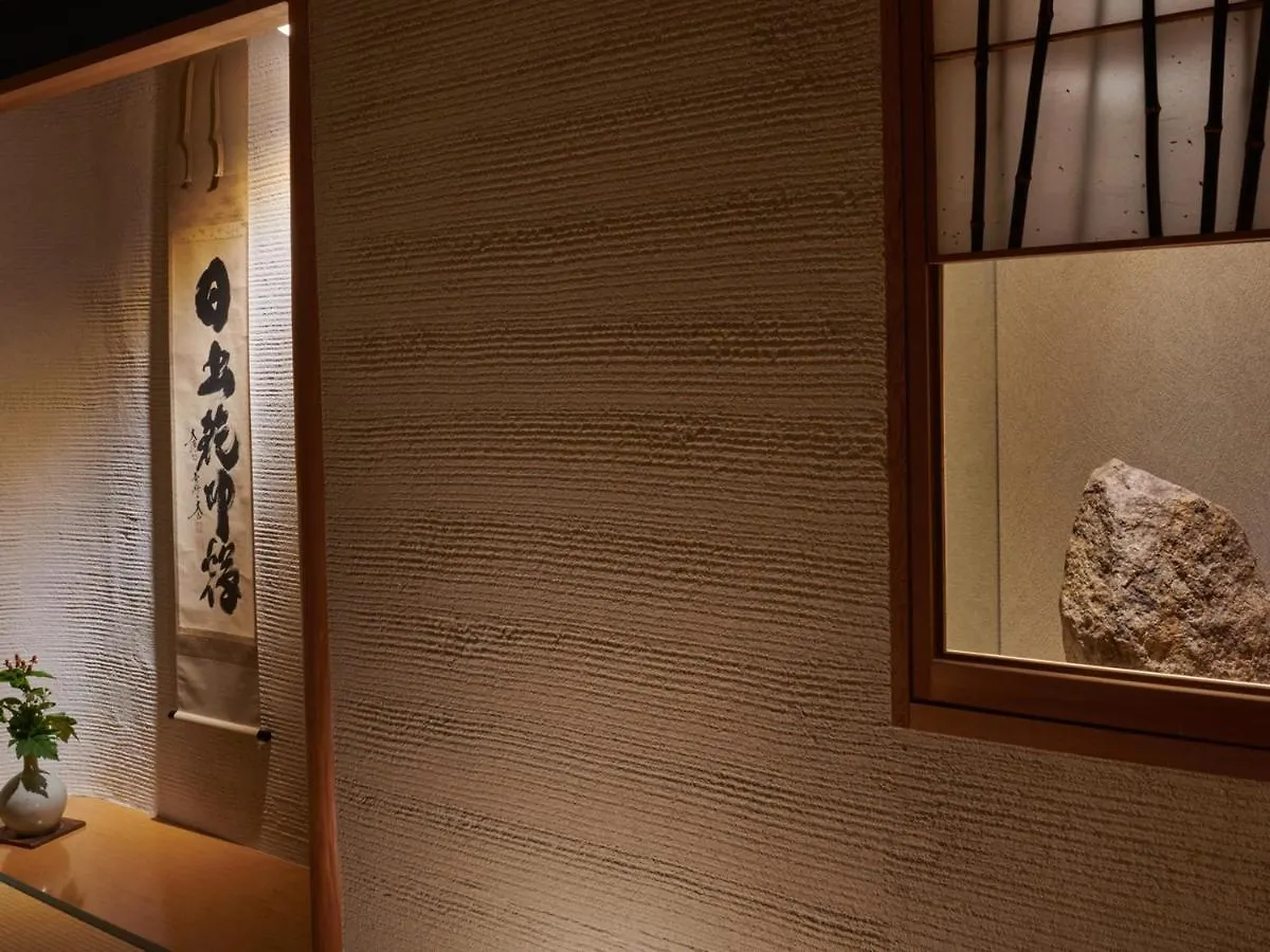 Ryokan Kohro Kyoto Japan